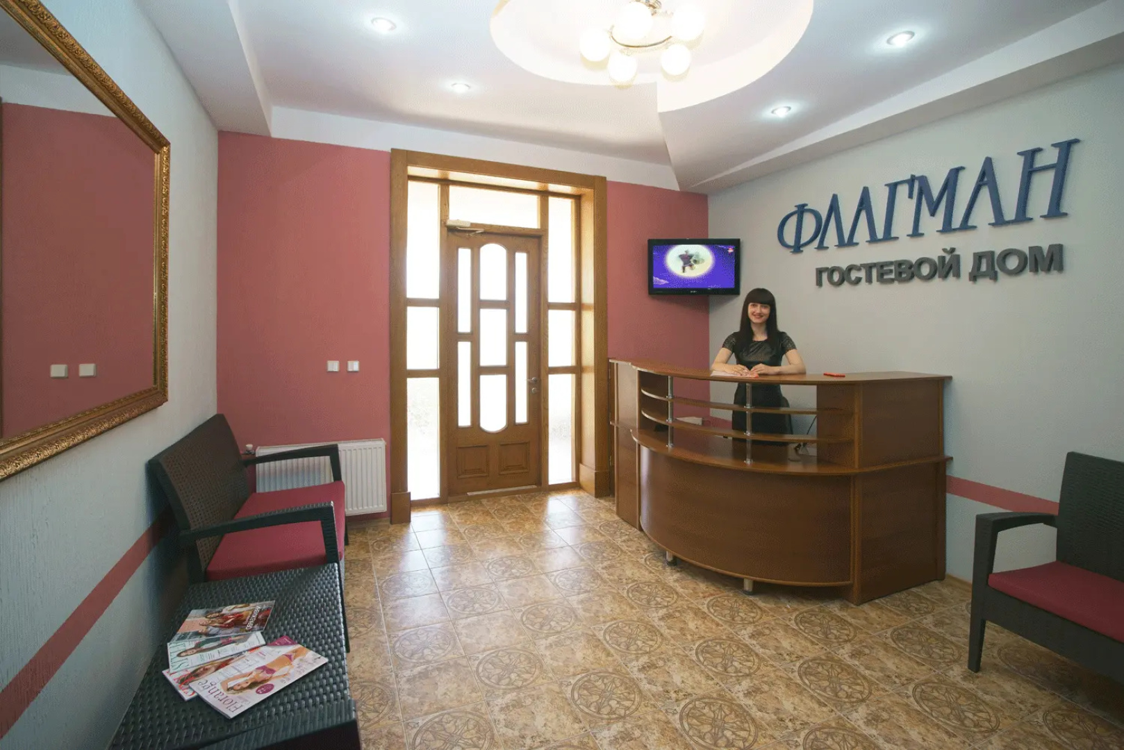 Гостевой дом Флагман