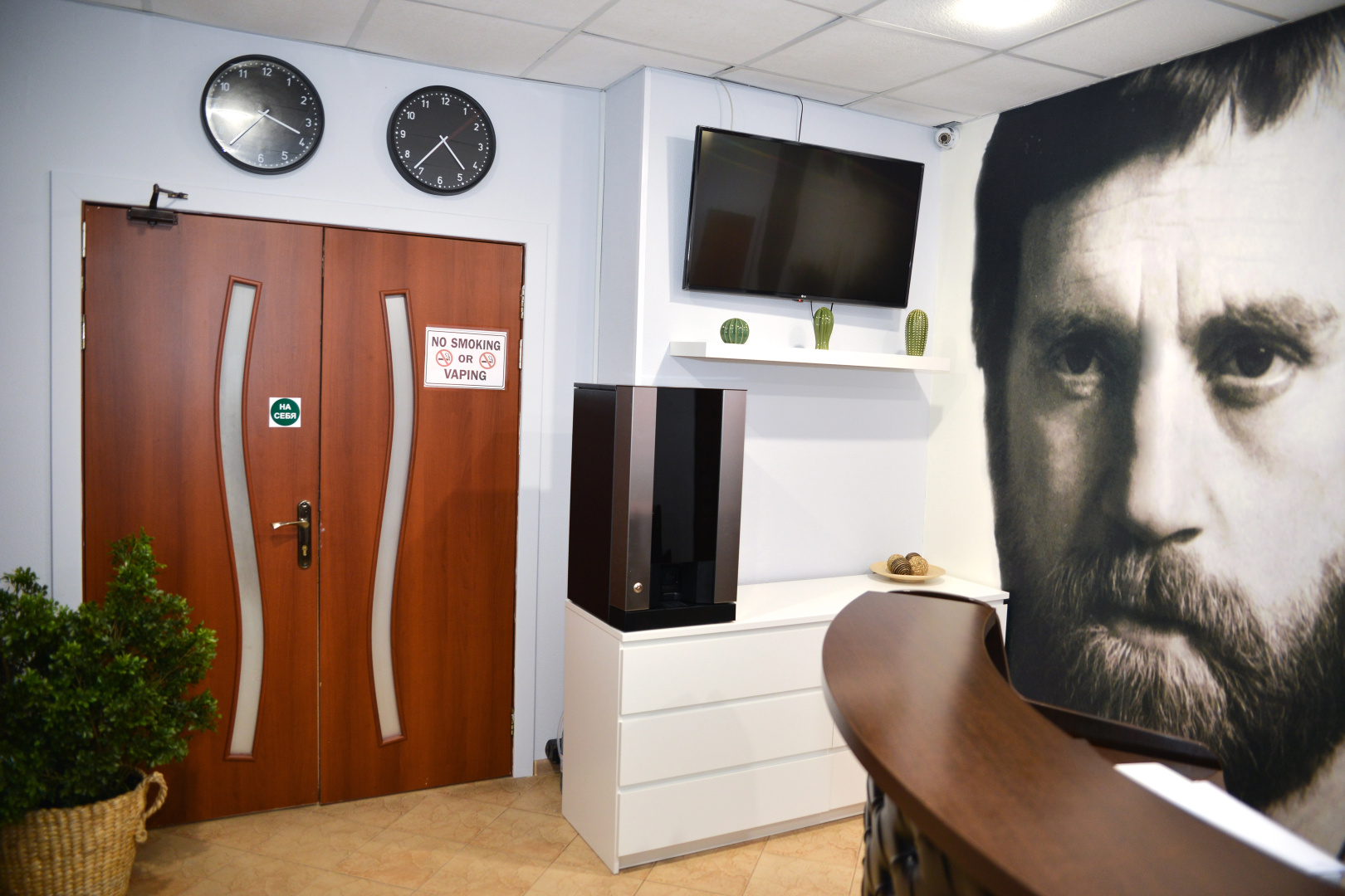 Хостел Каретный ряд