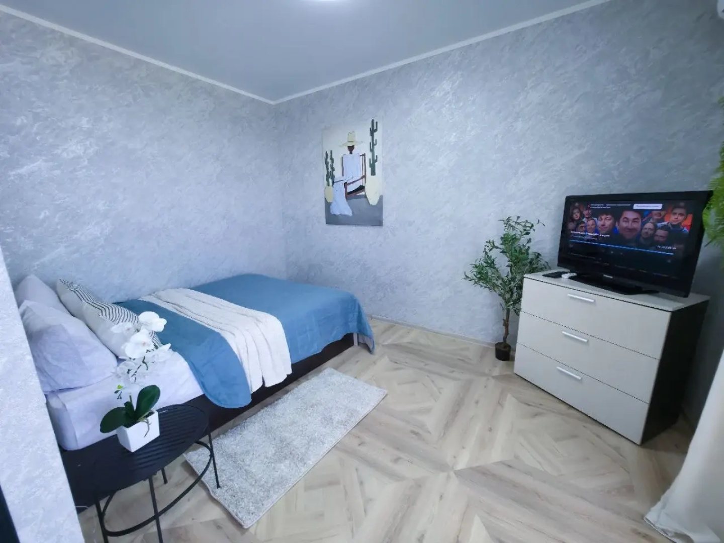 Квартира 260 Уютный Дом