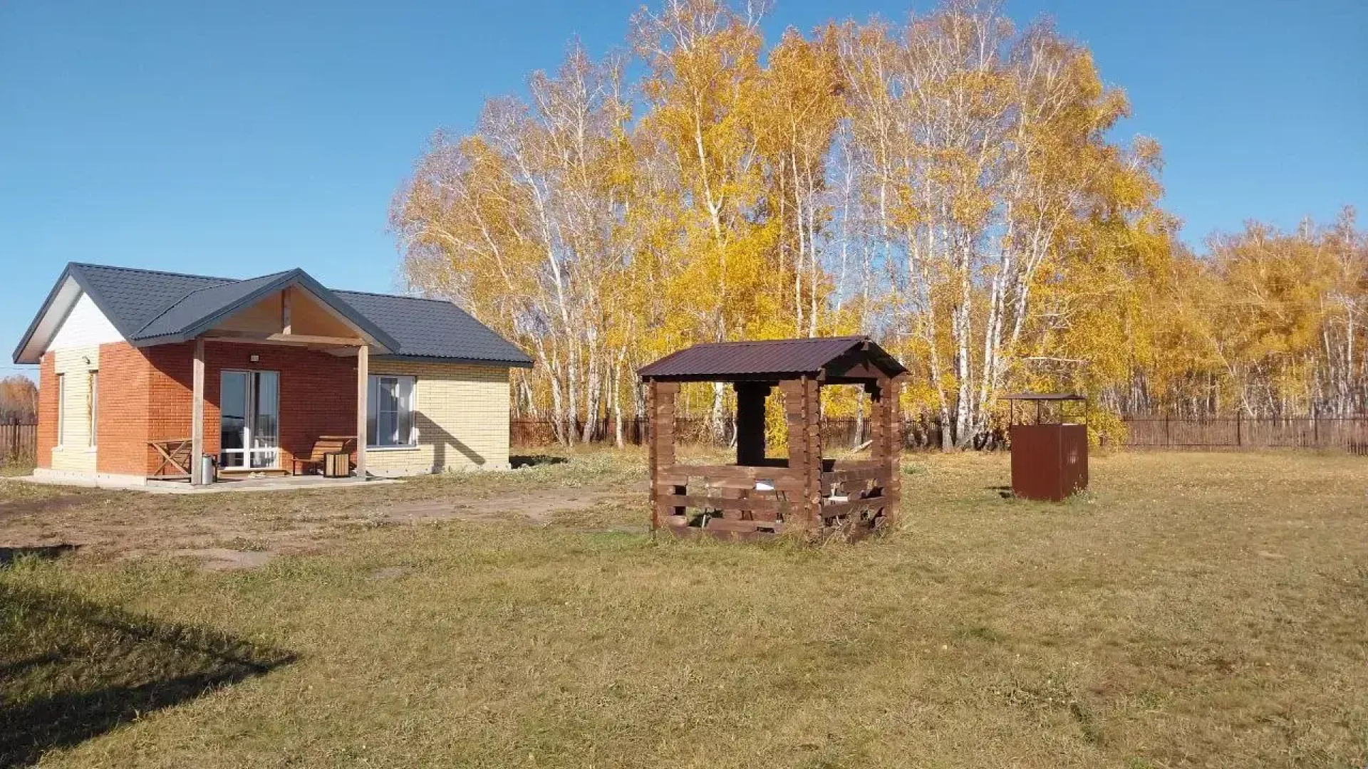 Частный дом Отдых и точка