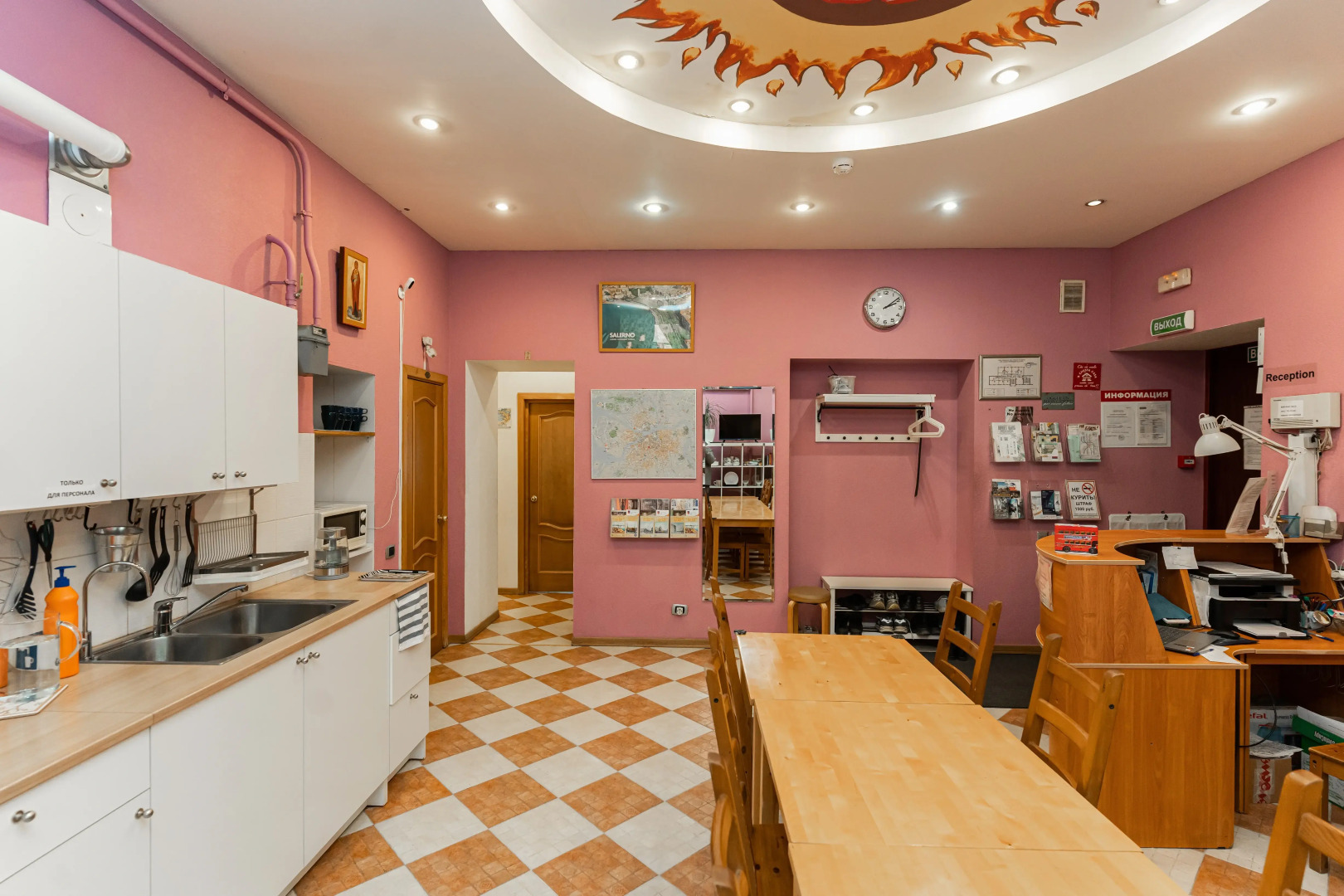 Меблированные комнаты Пио на канале Грибоедова 35