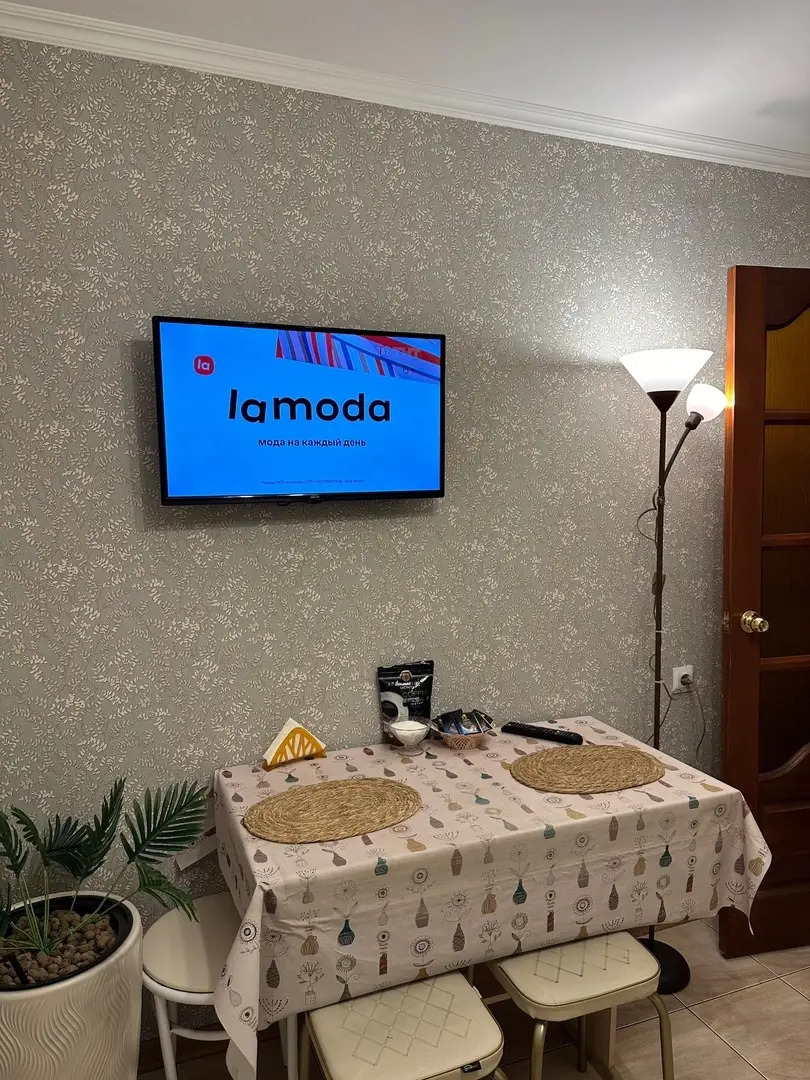 Апартаменты Уютная квартира на Хорошавина 11