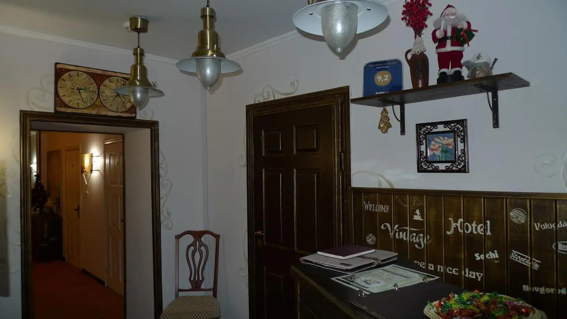 Отель Винтаж