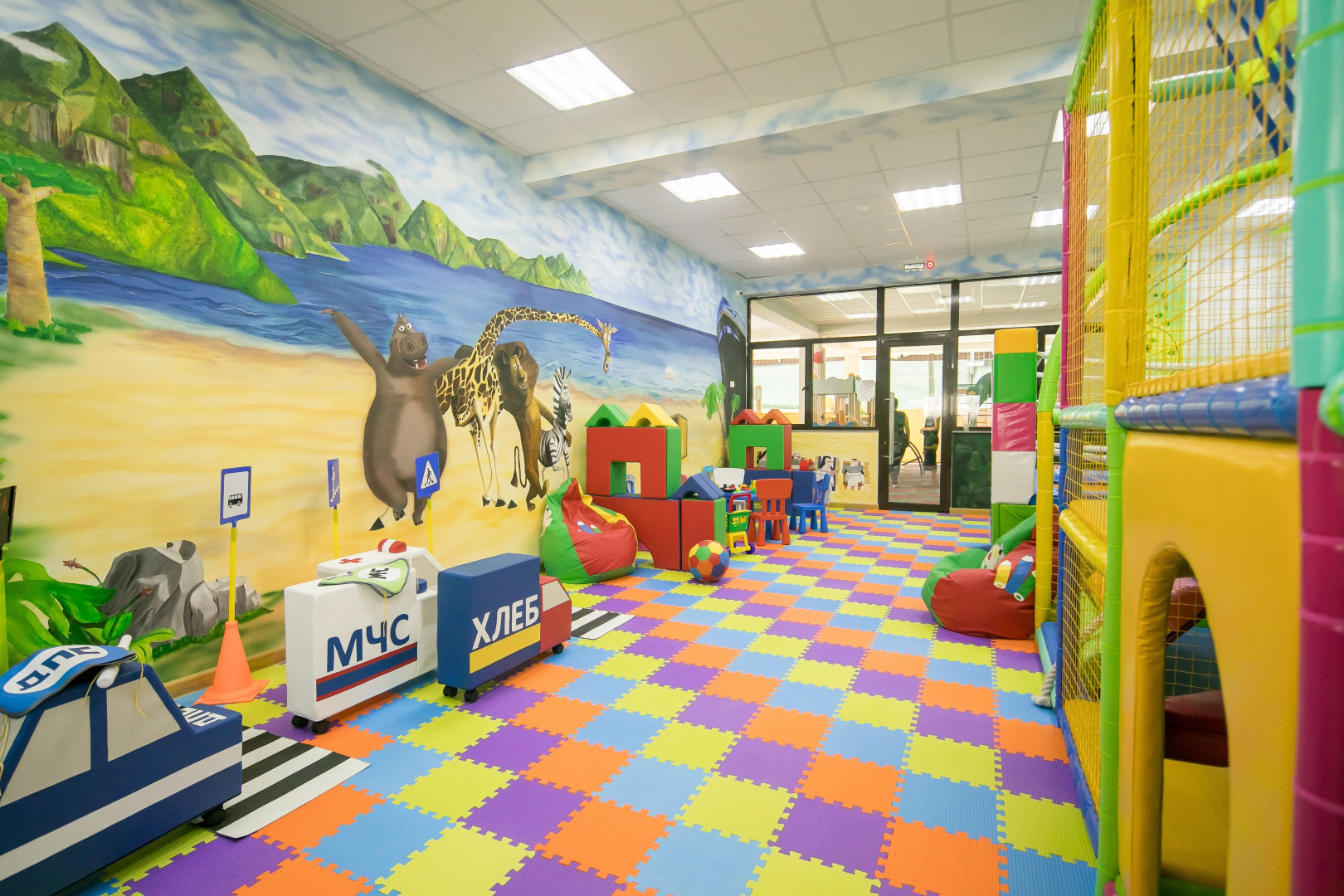 Отель Экодом Адлер