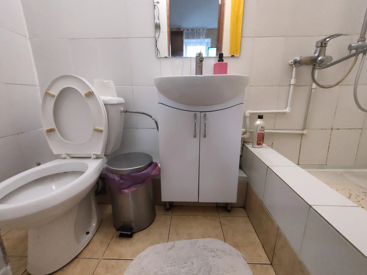 Гостевой дом Отрада