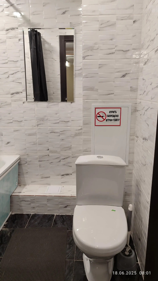 Квартира на Шилова 12