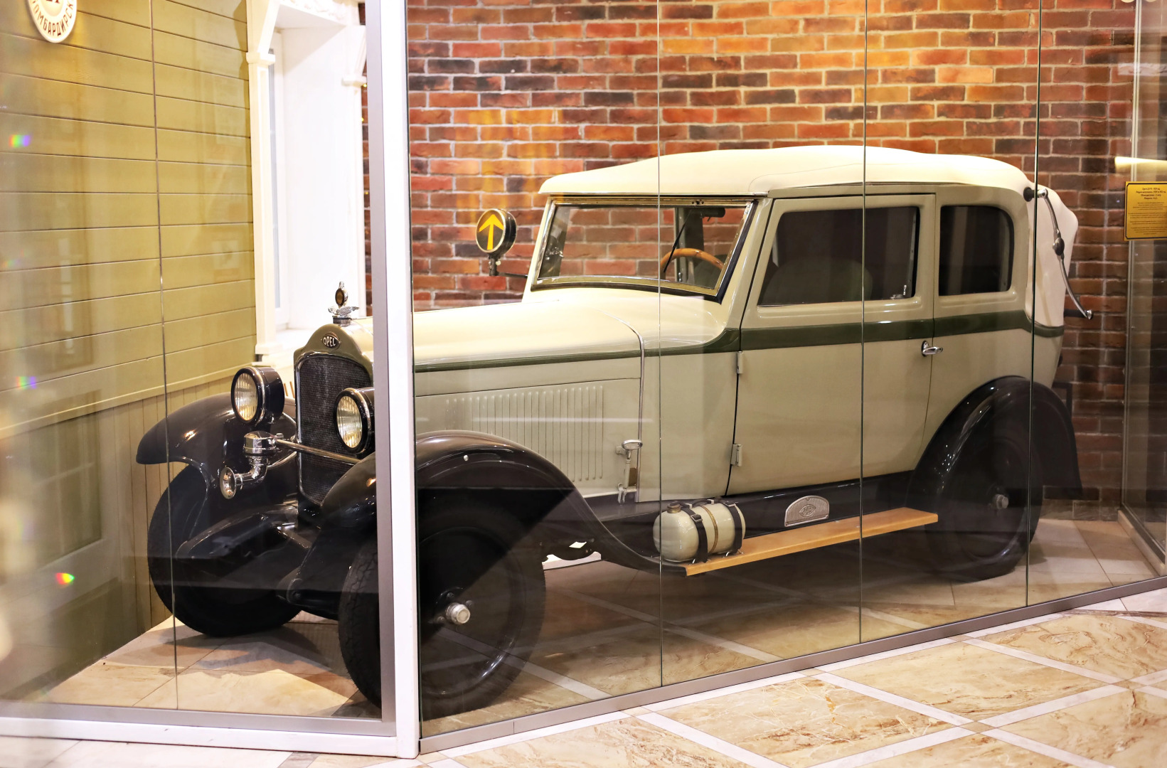 Гостиница Гатчина