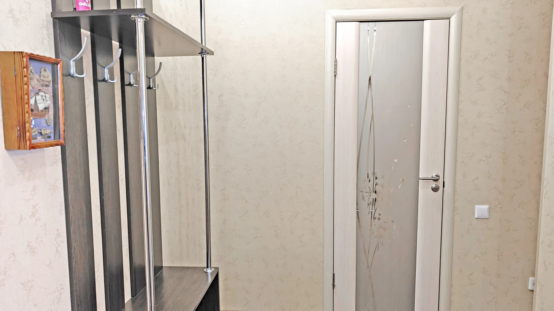 Квартира Терра48