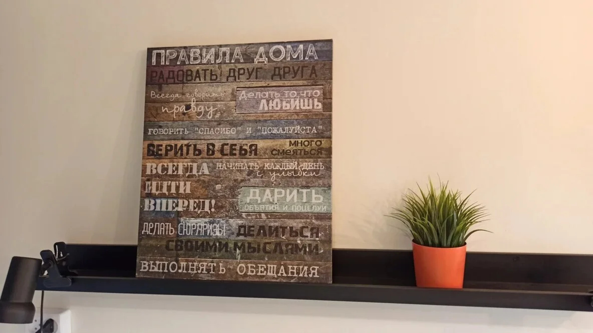 Квартира Ленина 79-1