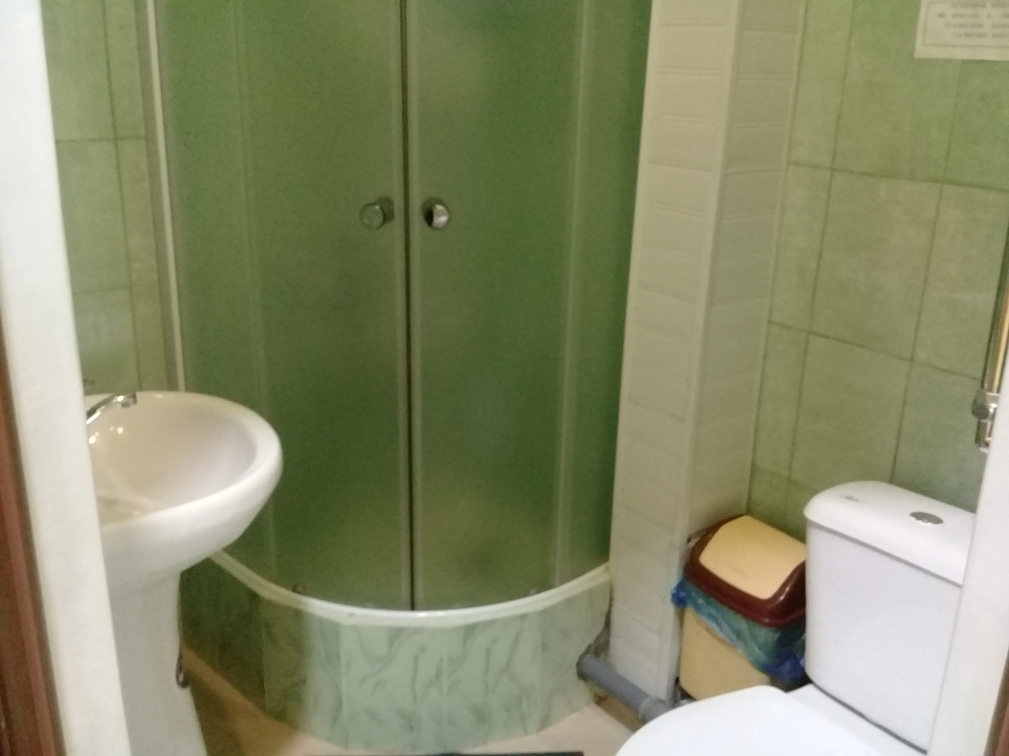 Меблированные комнаты Цветник Пятигорья