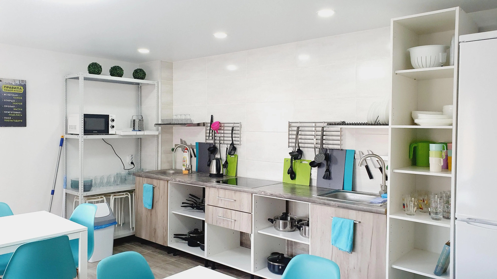 Гостевой дом Чер&Ника