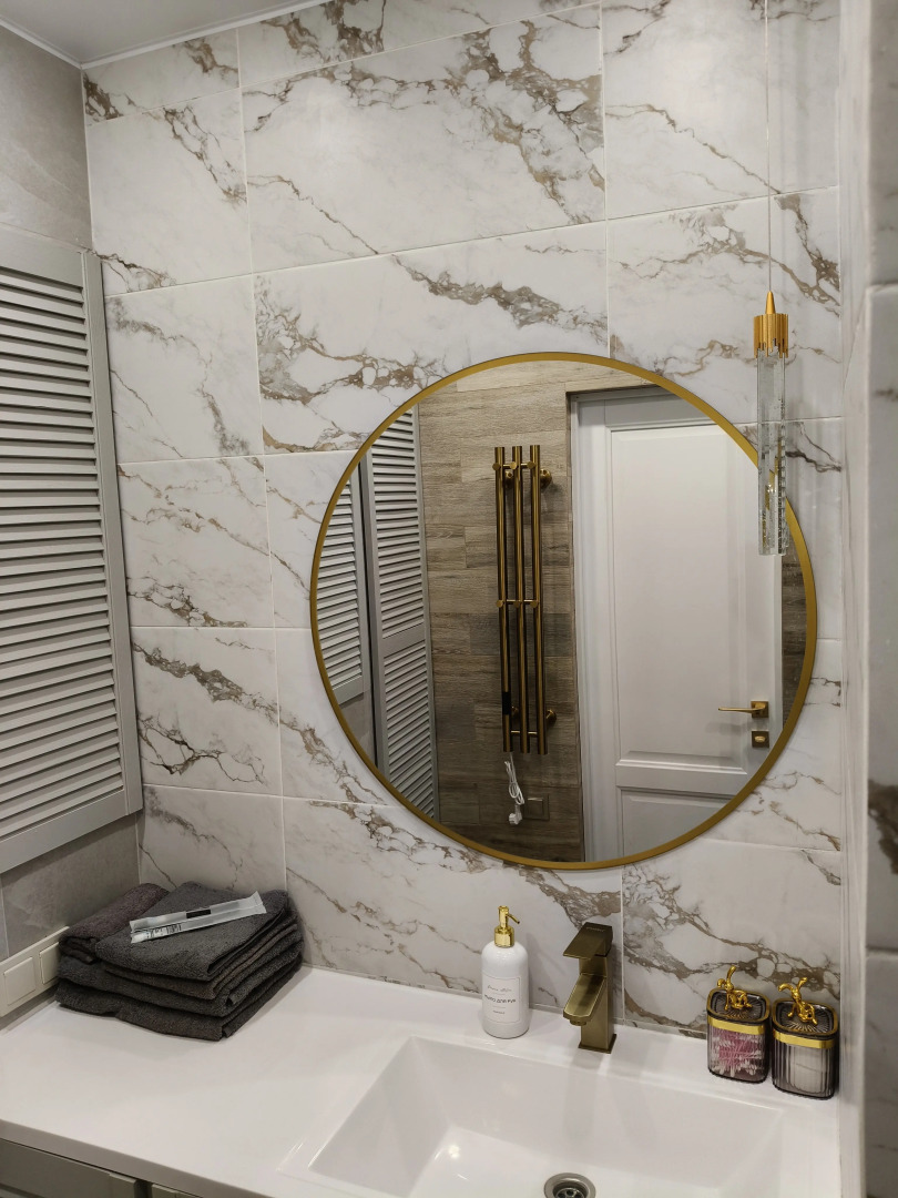 Квартира Уютная студия