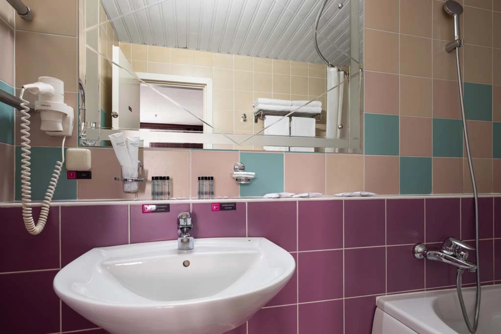 Отель Marins Park Hotel Novosibirsk