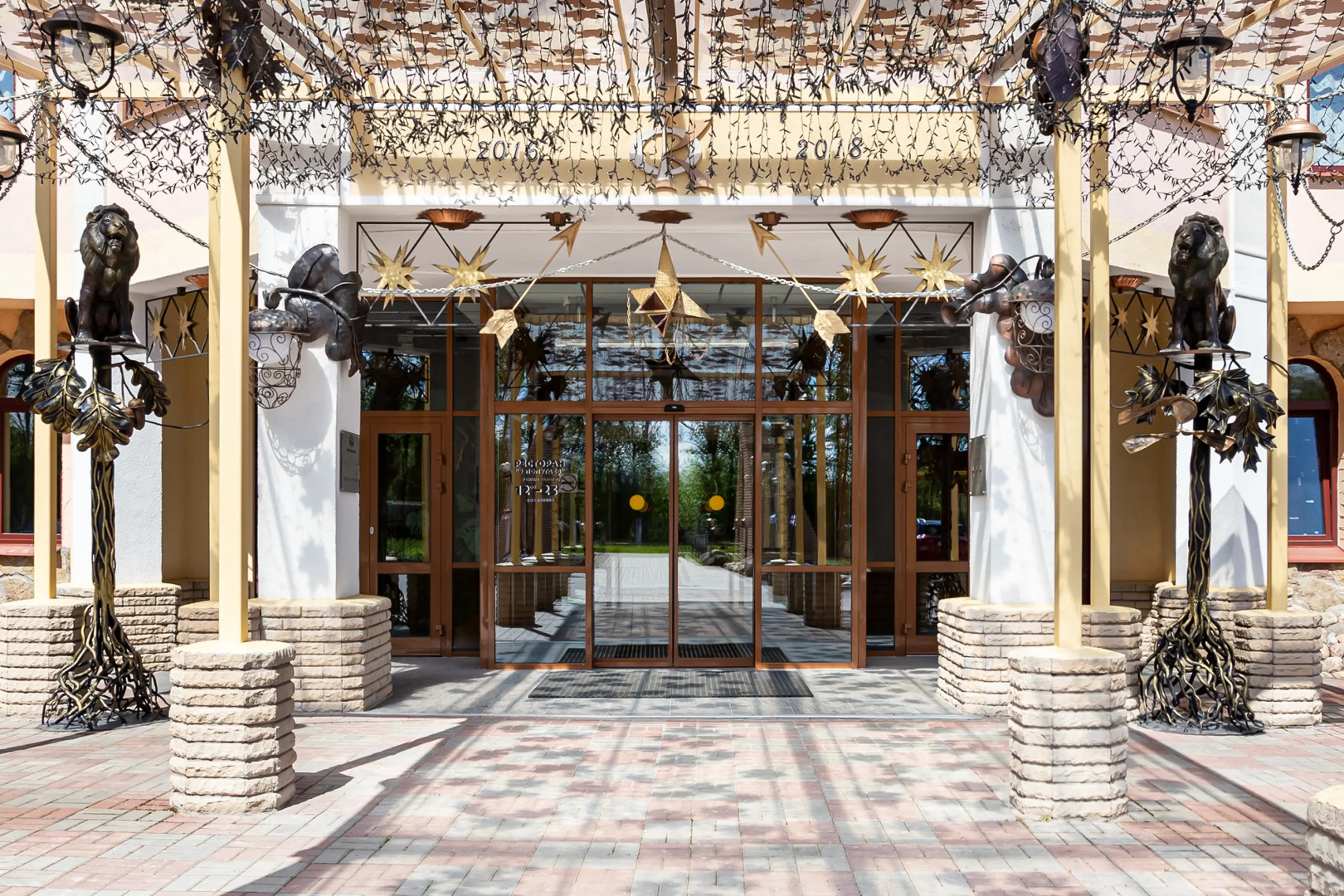 Отель Форт Колесник