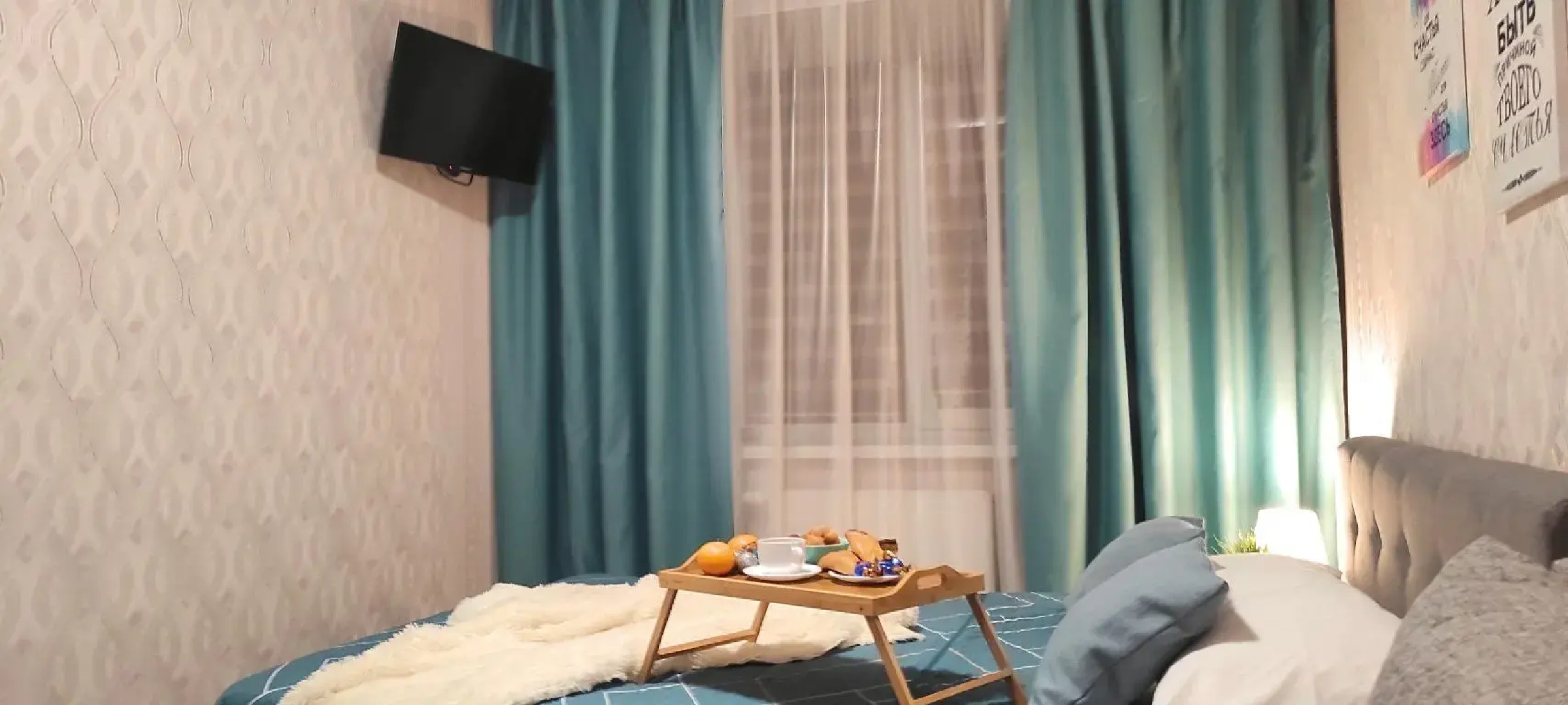 Квартира 2-х комнатная квартира РКБ