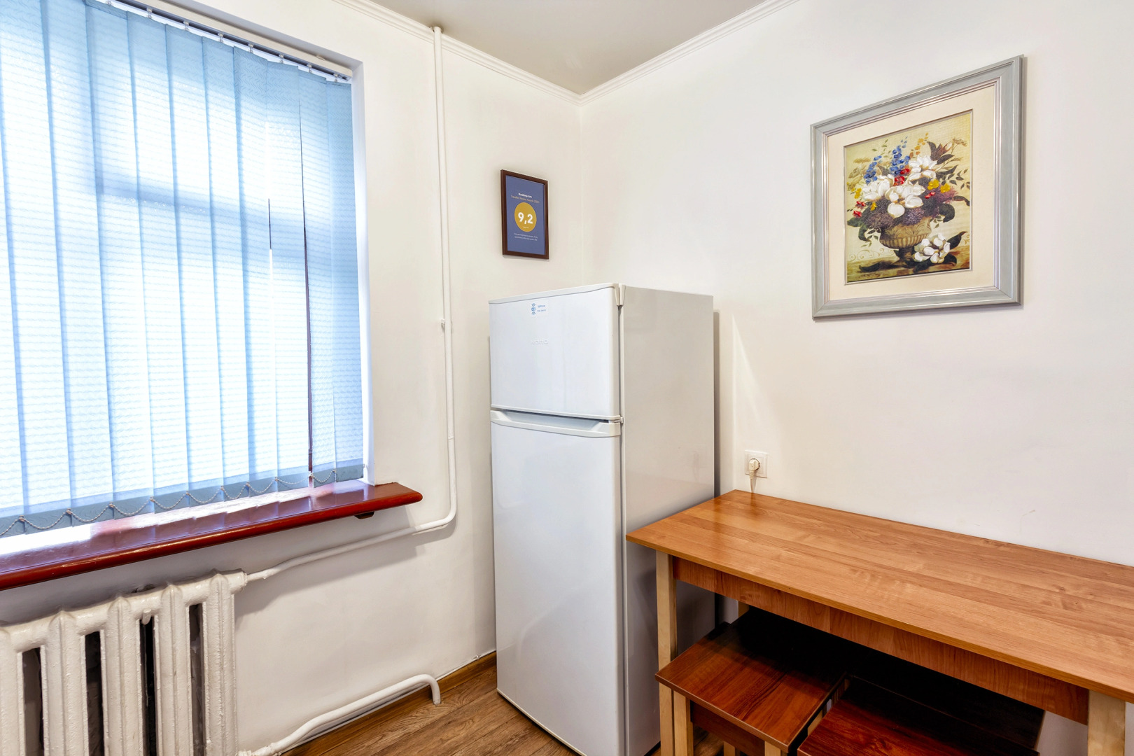 Апартаменты 26. Самый центр. Идеально для командированных и туристов.