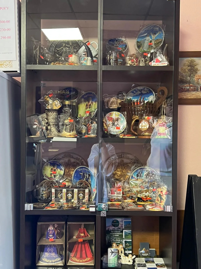 Отель Камелия-в