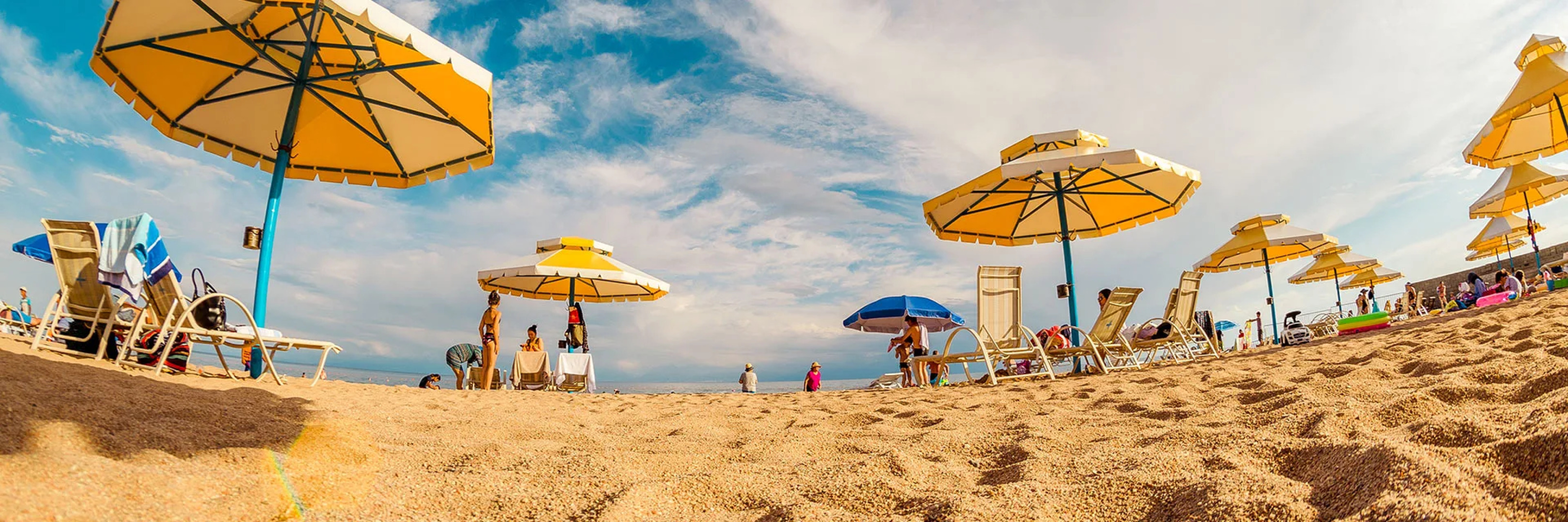 Центр отдыха Аврора Плюс