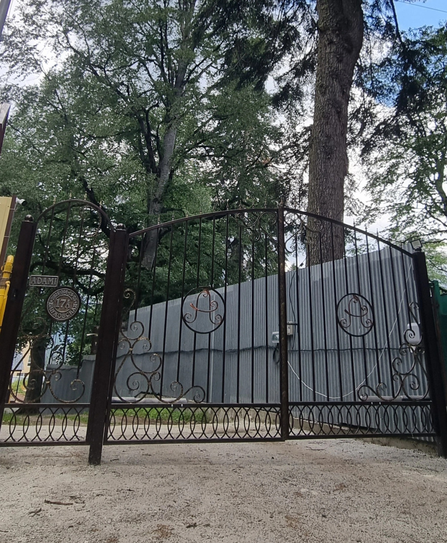 Гостевой дом  Адами