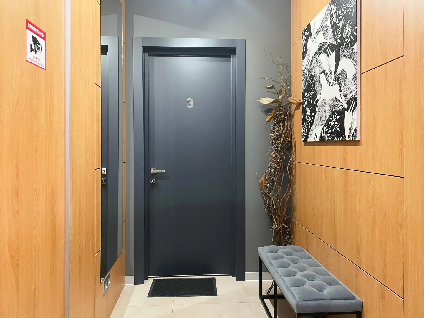 Апартаменты в Morning Tide ЖК Искра парк