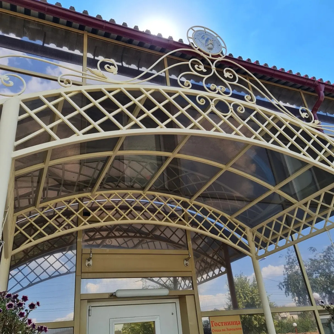 Отель на Заводском