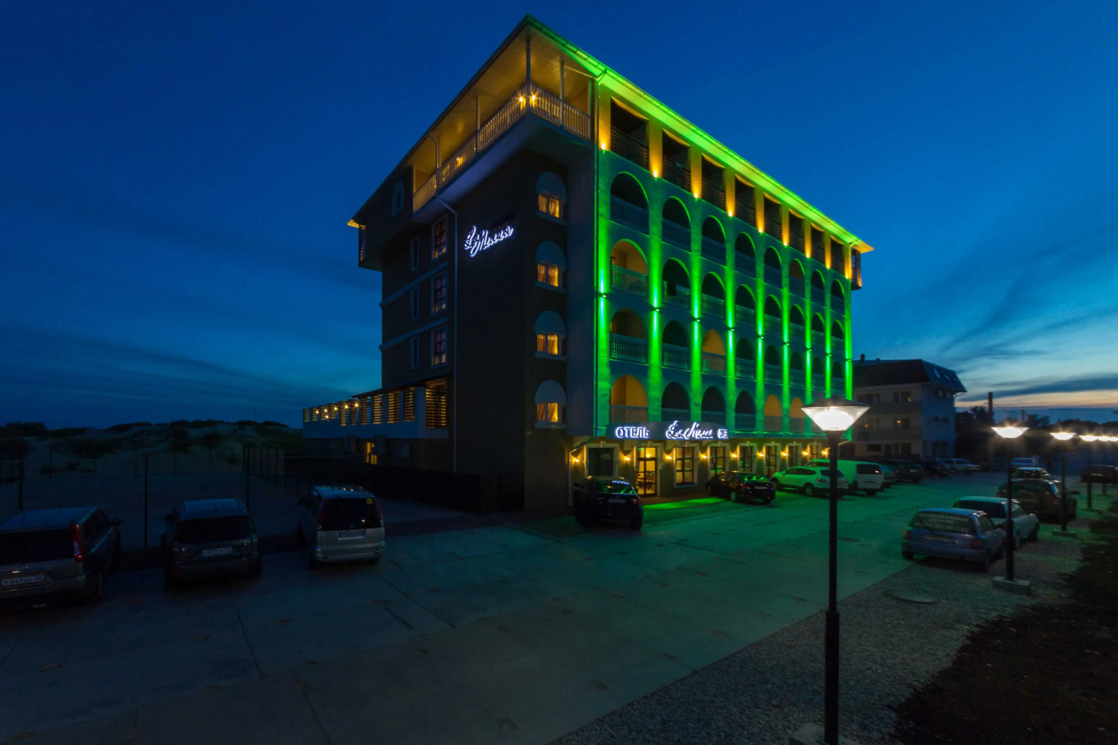 Отель La Melia All Inclusive