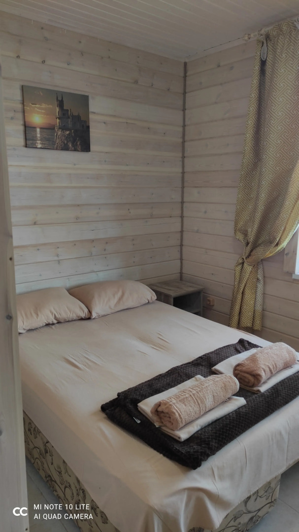 Гостевой дом Миланд