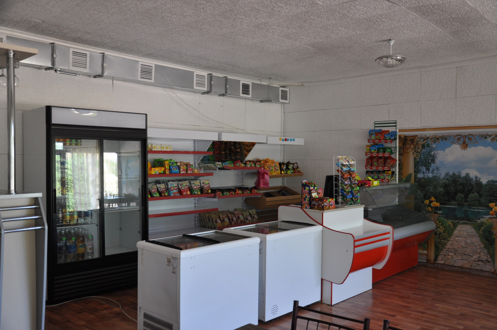 База Отдыха Волна