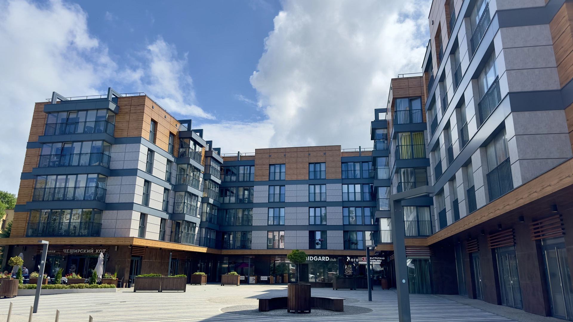 Апартаменты Amber Sea Zelenogradsk