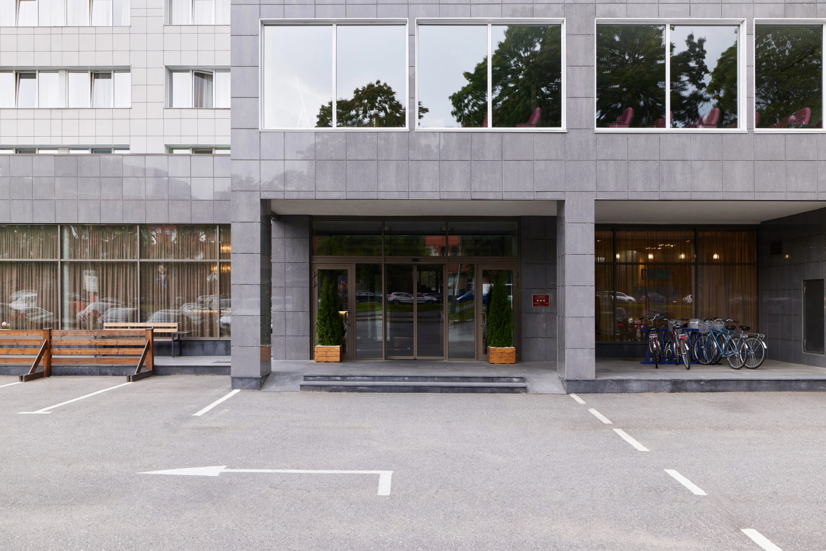 Отель Спутник