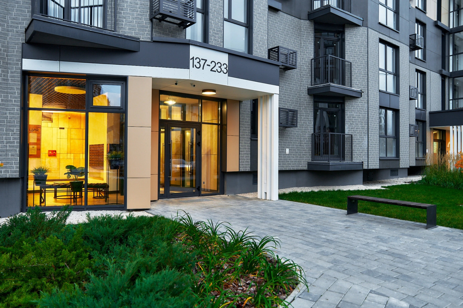 Апартаменты Элит в Комфорт Парк