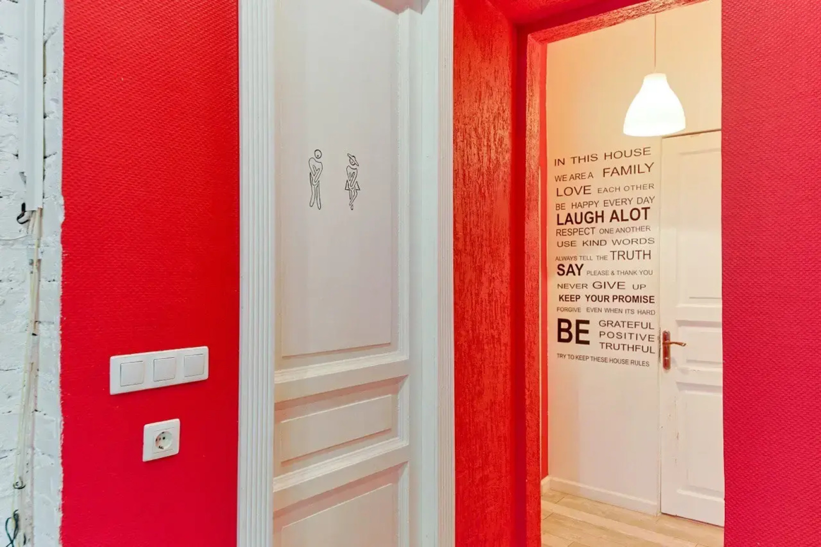 Квартира Уютная Трехкомнатная