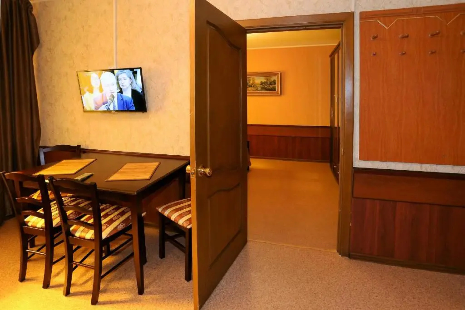 Гостевой дом Нижегородский