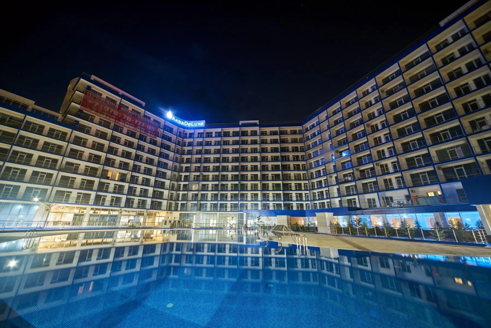 Квартира Телио