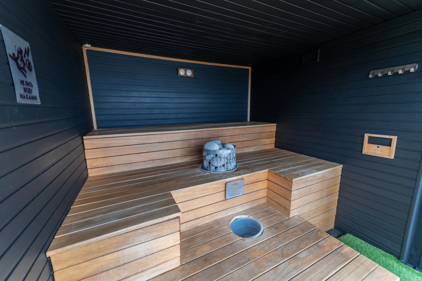 Эко-отель The Камский