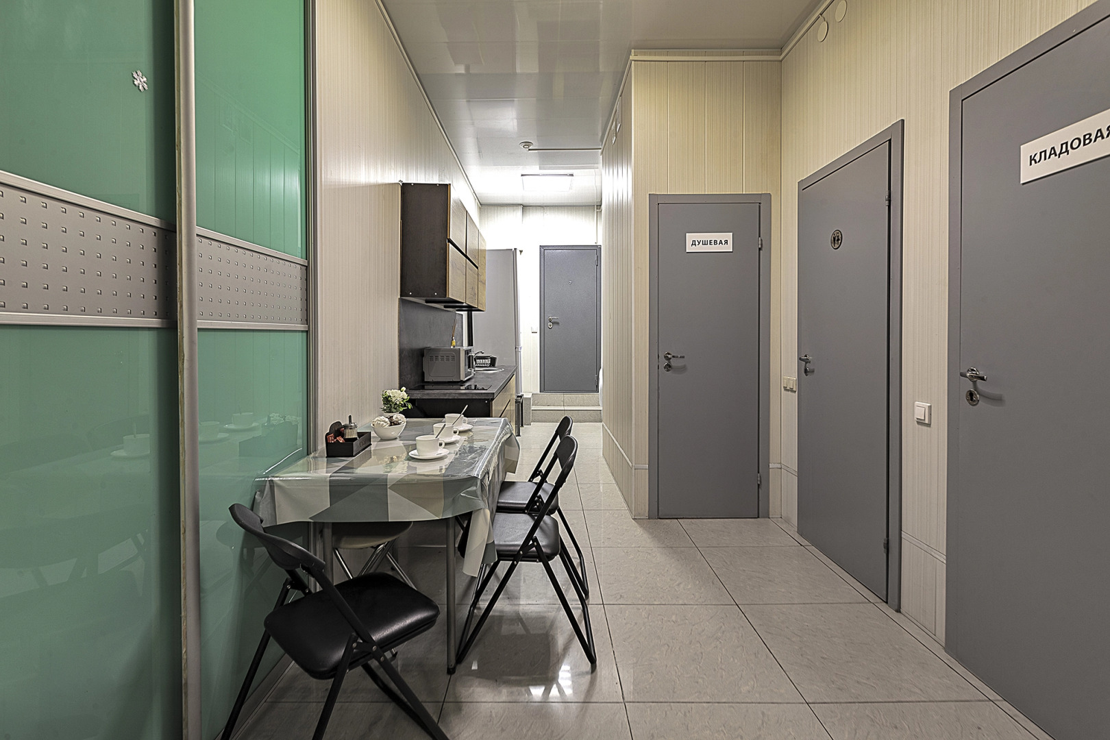 Мини-Отель URoom