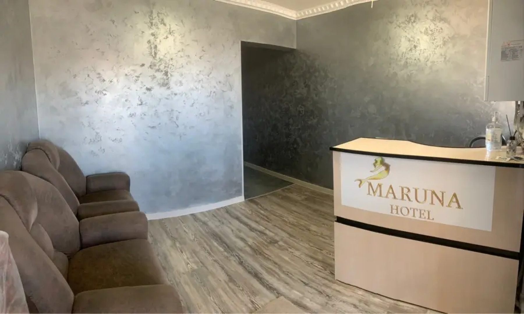 Отель MARUNA