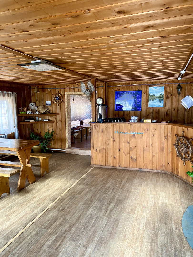 Отель Отдых на Байкале