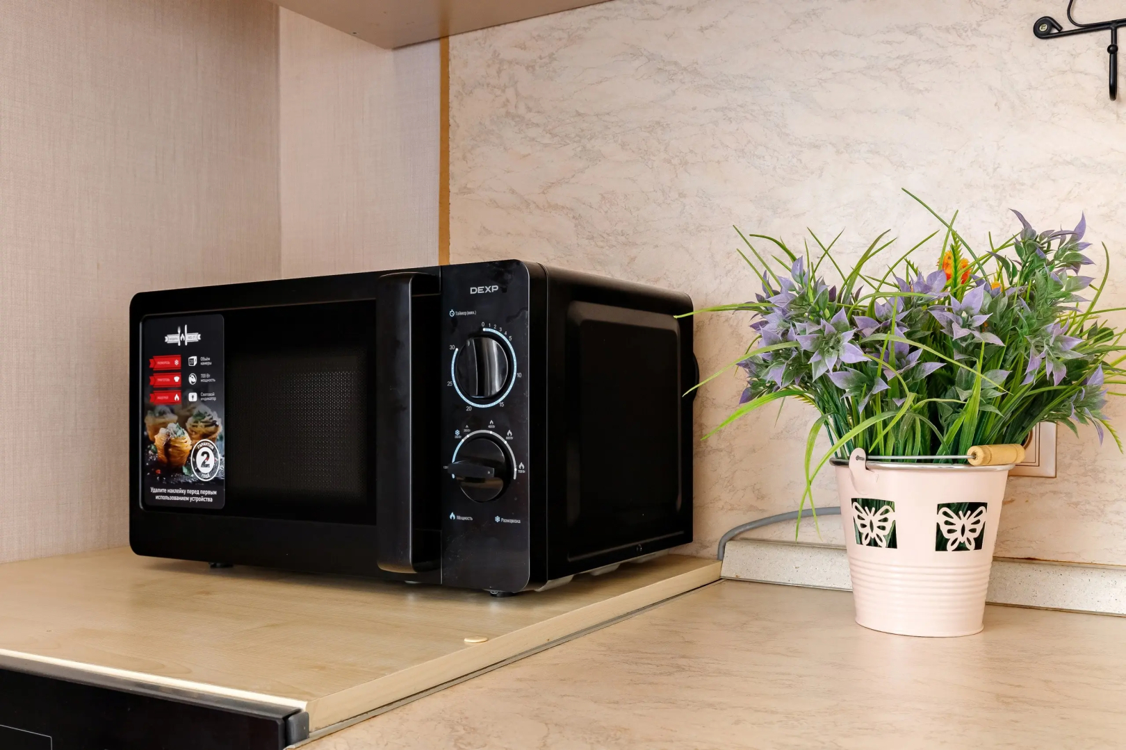 Апартаменты Парк Галицкого