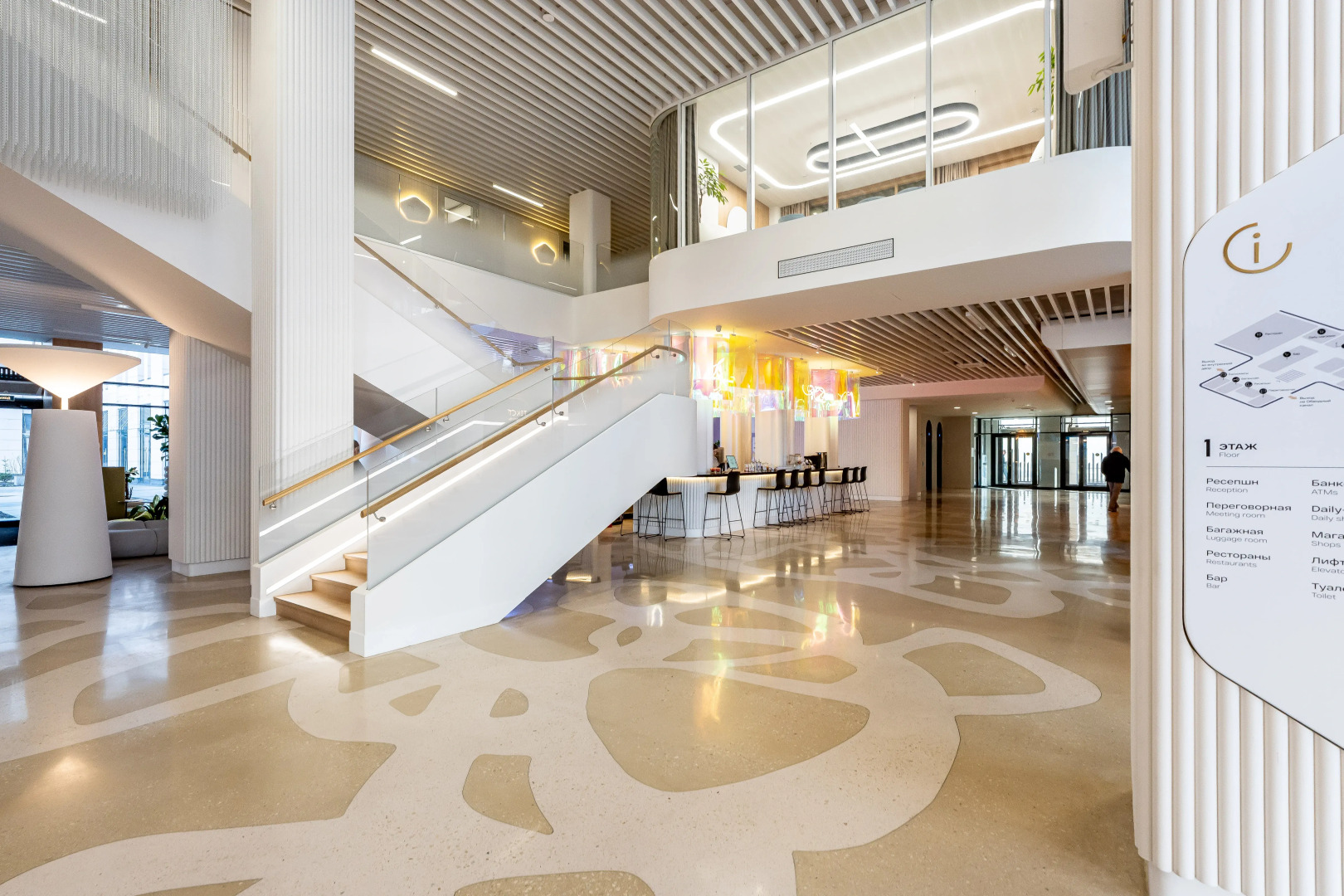 Апартаменты Маленький принц в апарт-отеле Well