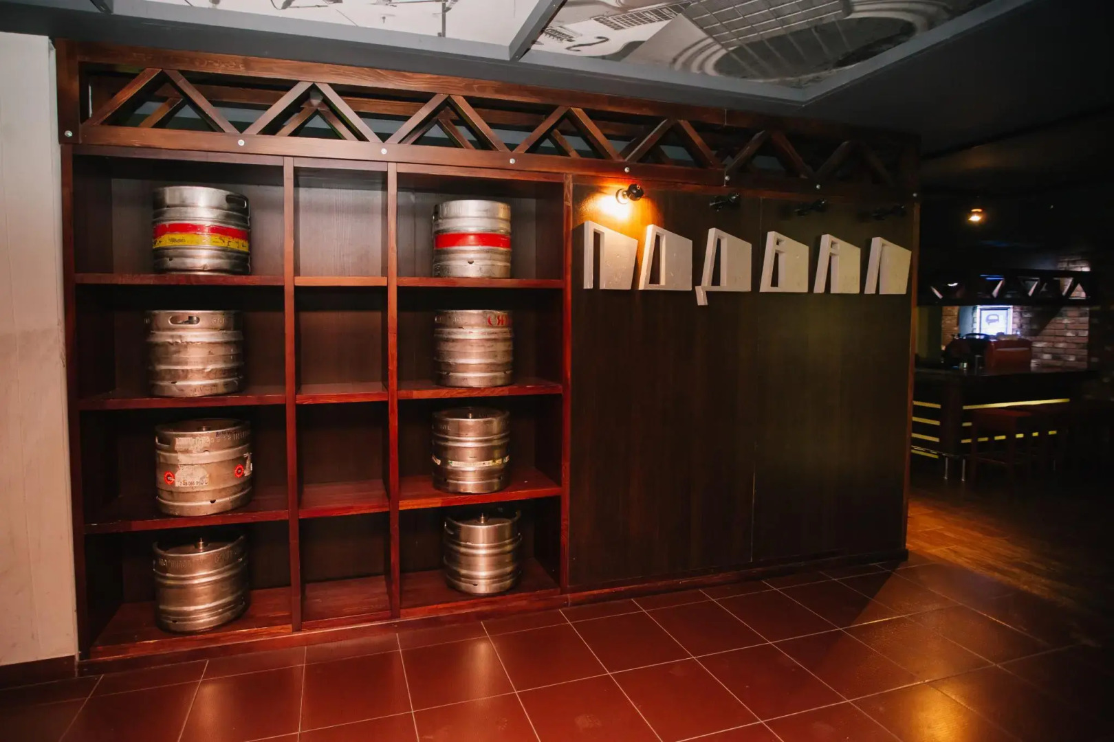 Отель Новый Тобол