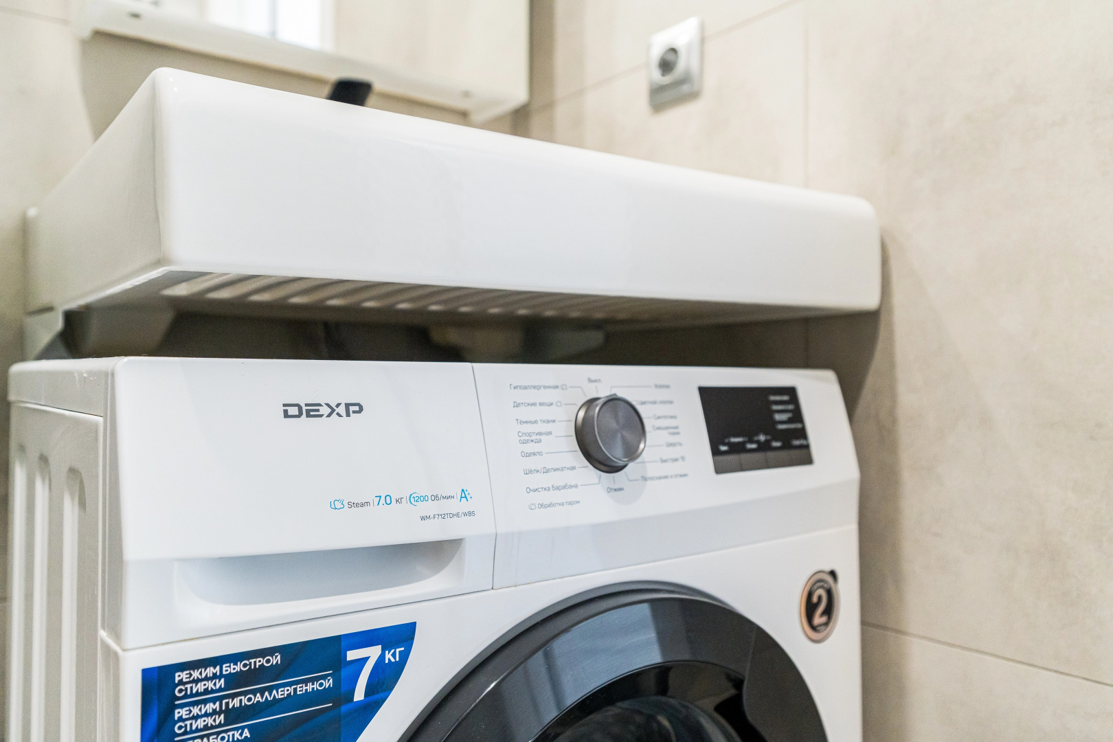 Апартаменты на Вербовой от LetоAрart