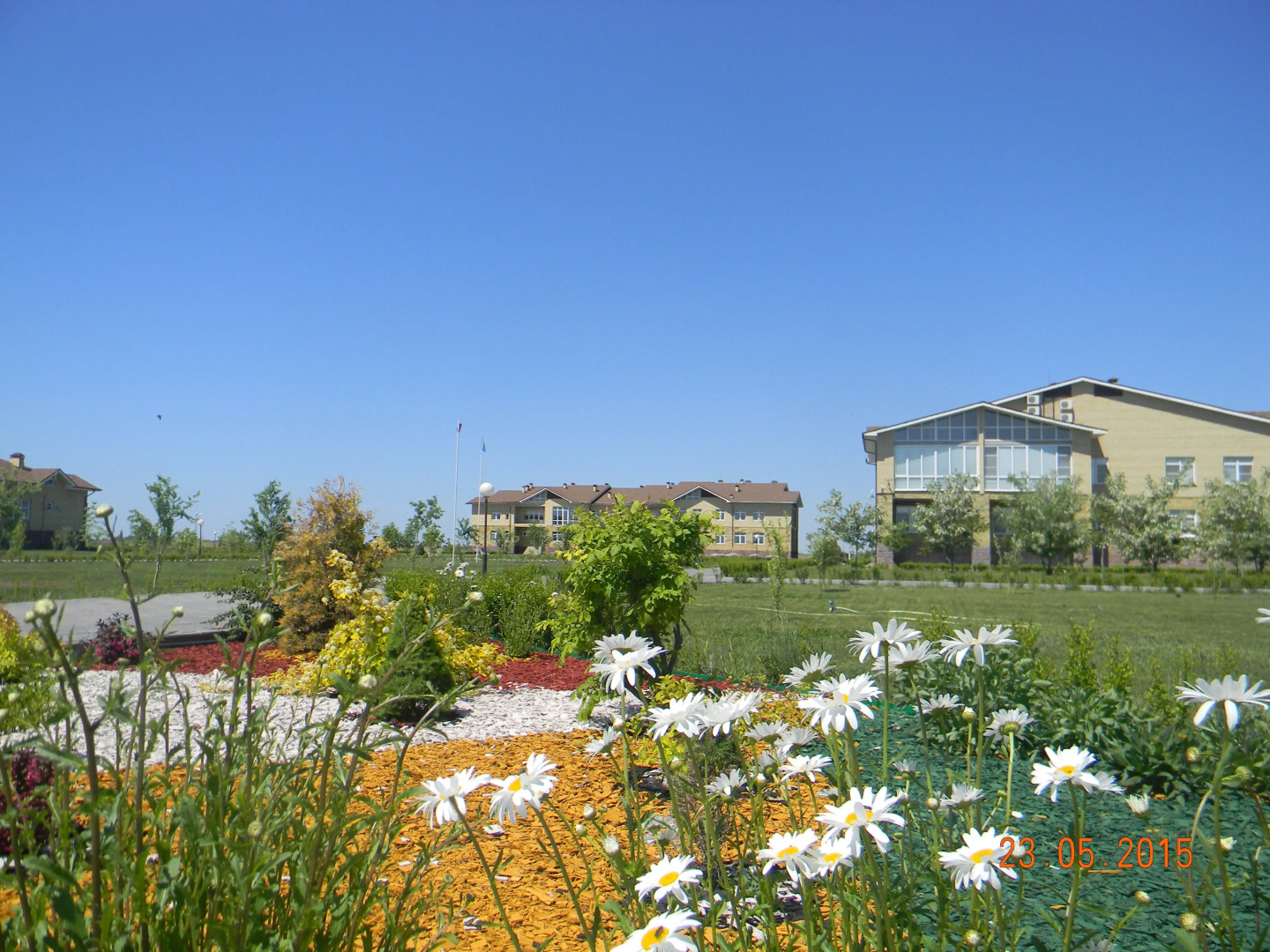 База отдыха Астраханская