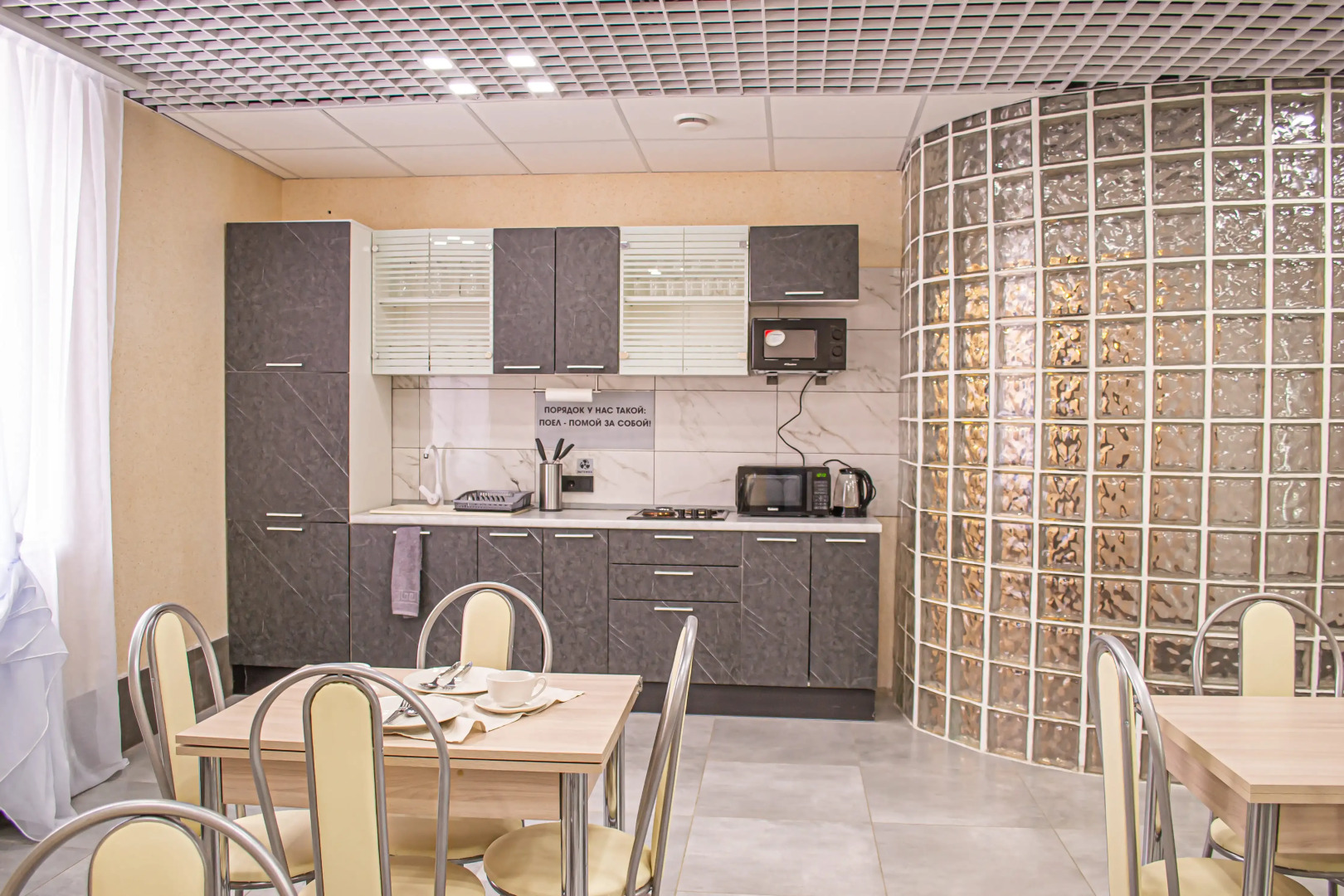 Гостевой дом Подворье