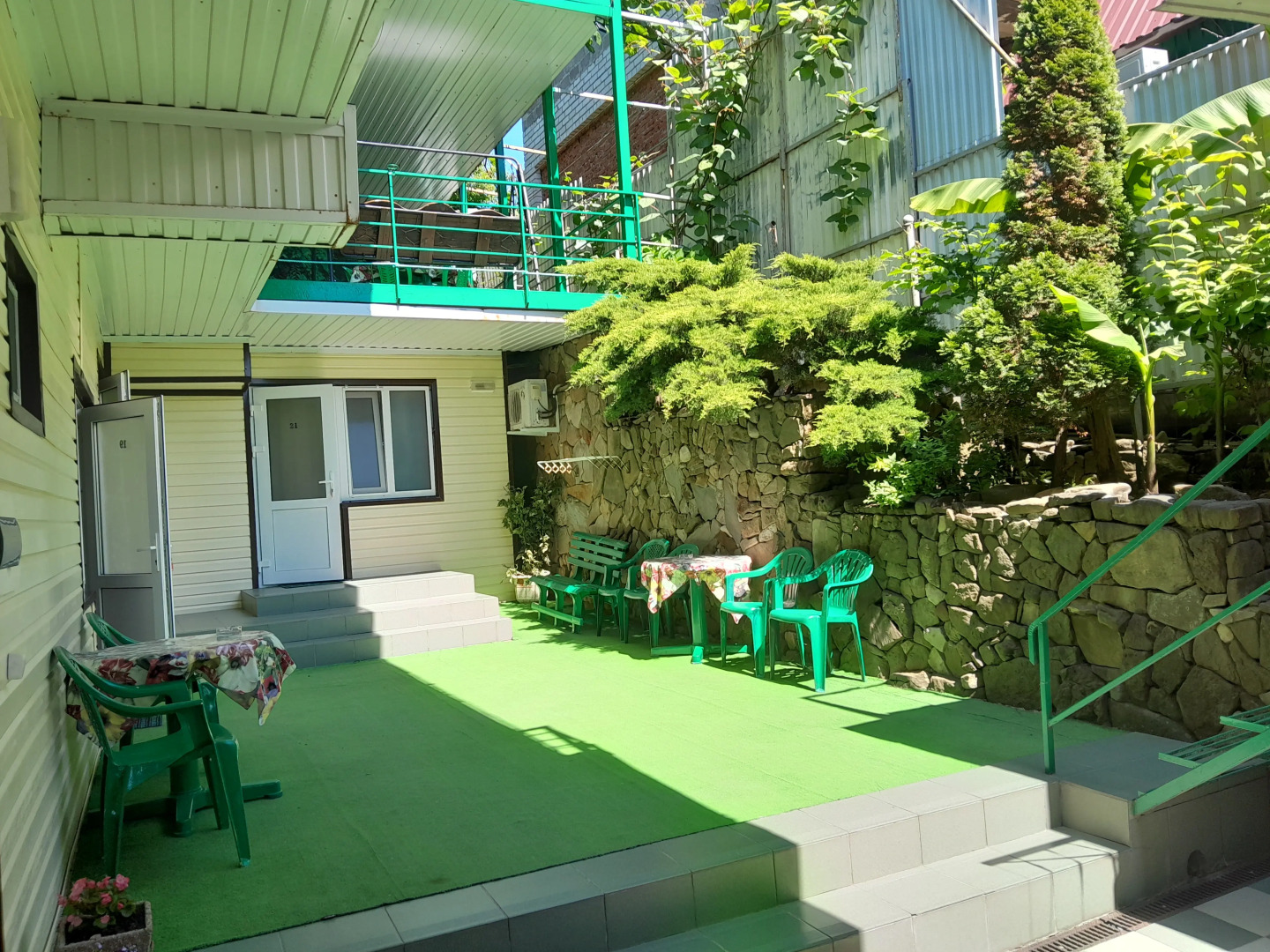 Гостевой дом Сказочный мир