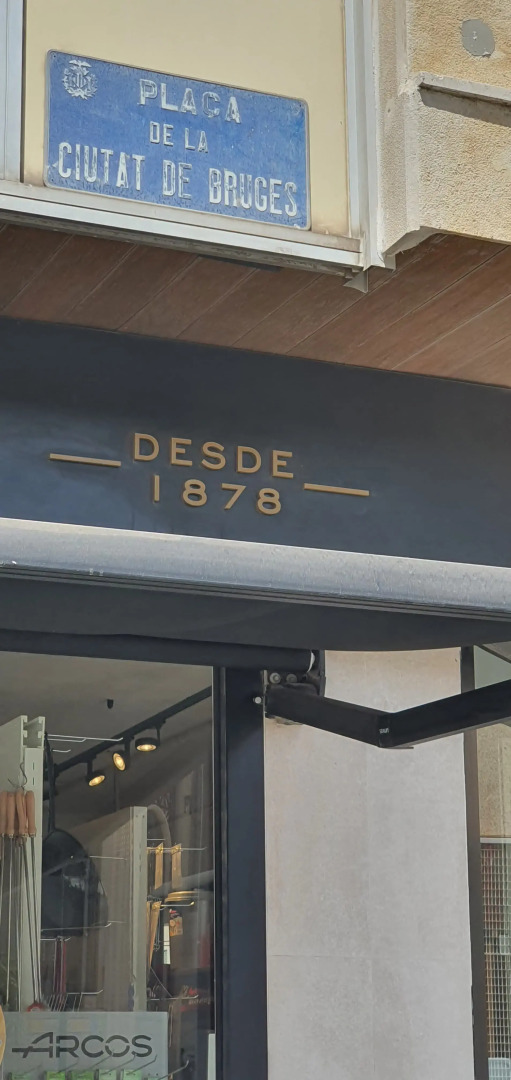 Апартаменты Испания