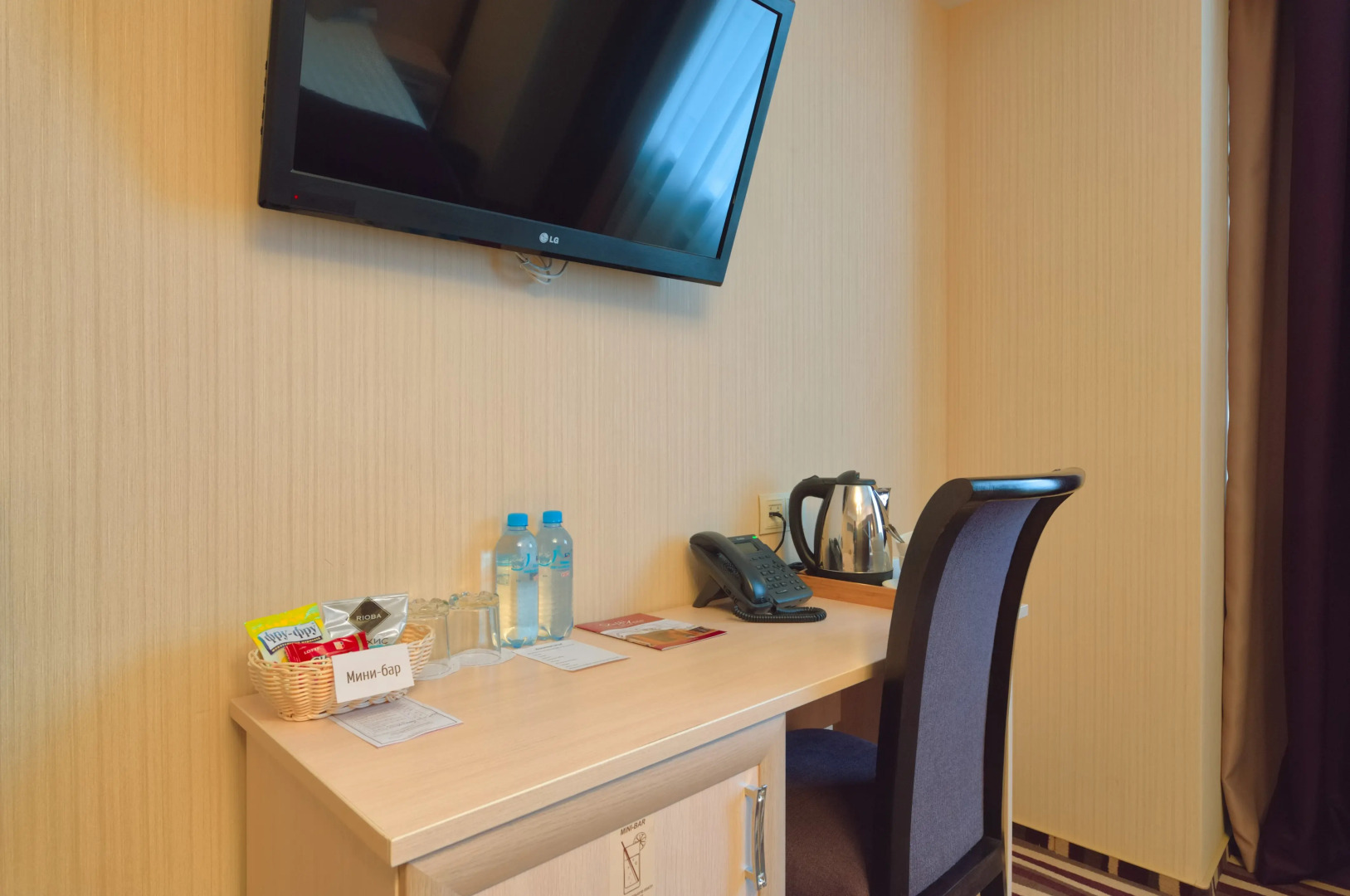 Отель Дегас Лайт