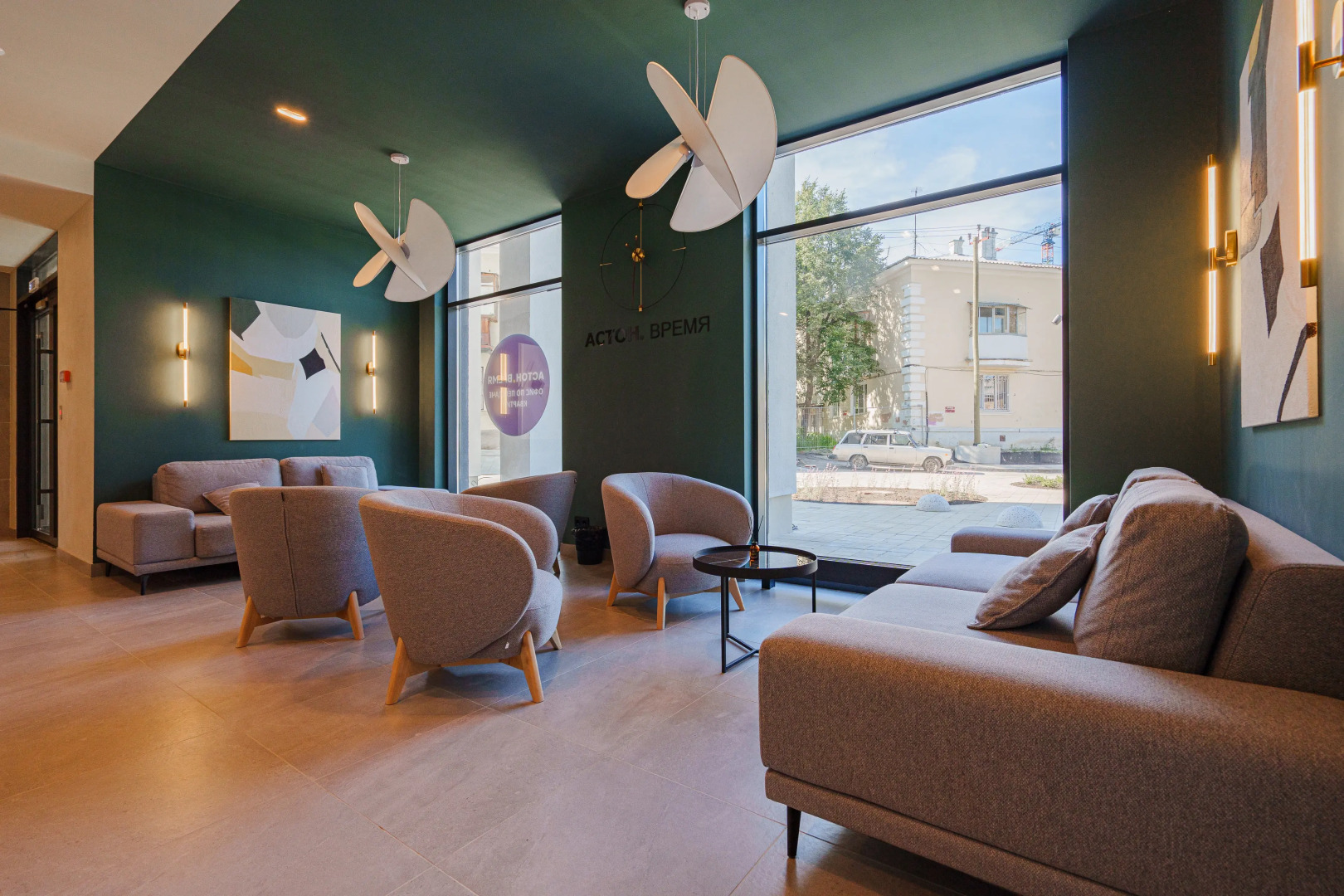 Квартира комфорт класса