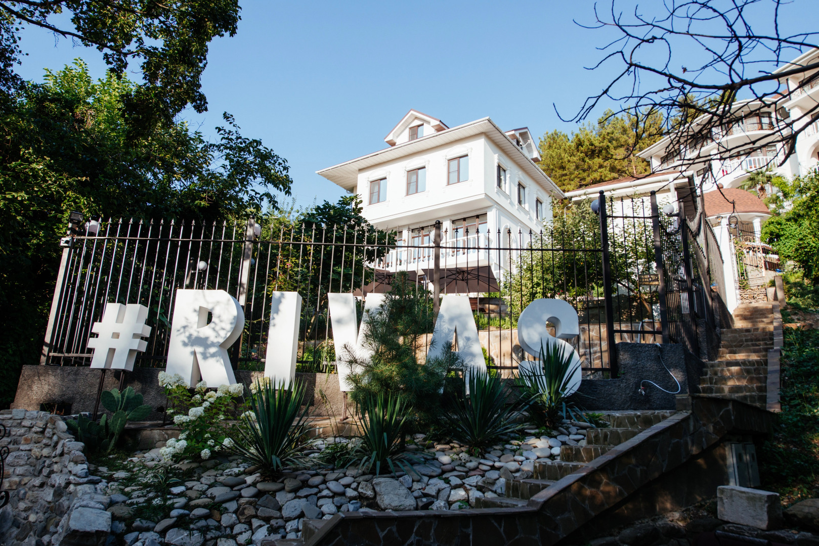 Отель Парк-отель Rivas