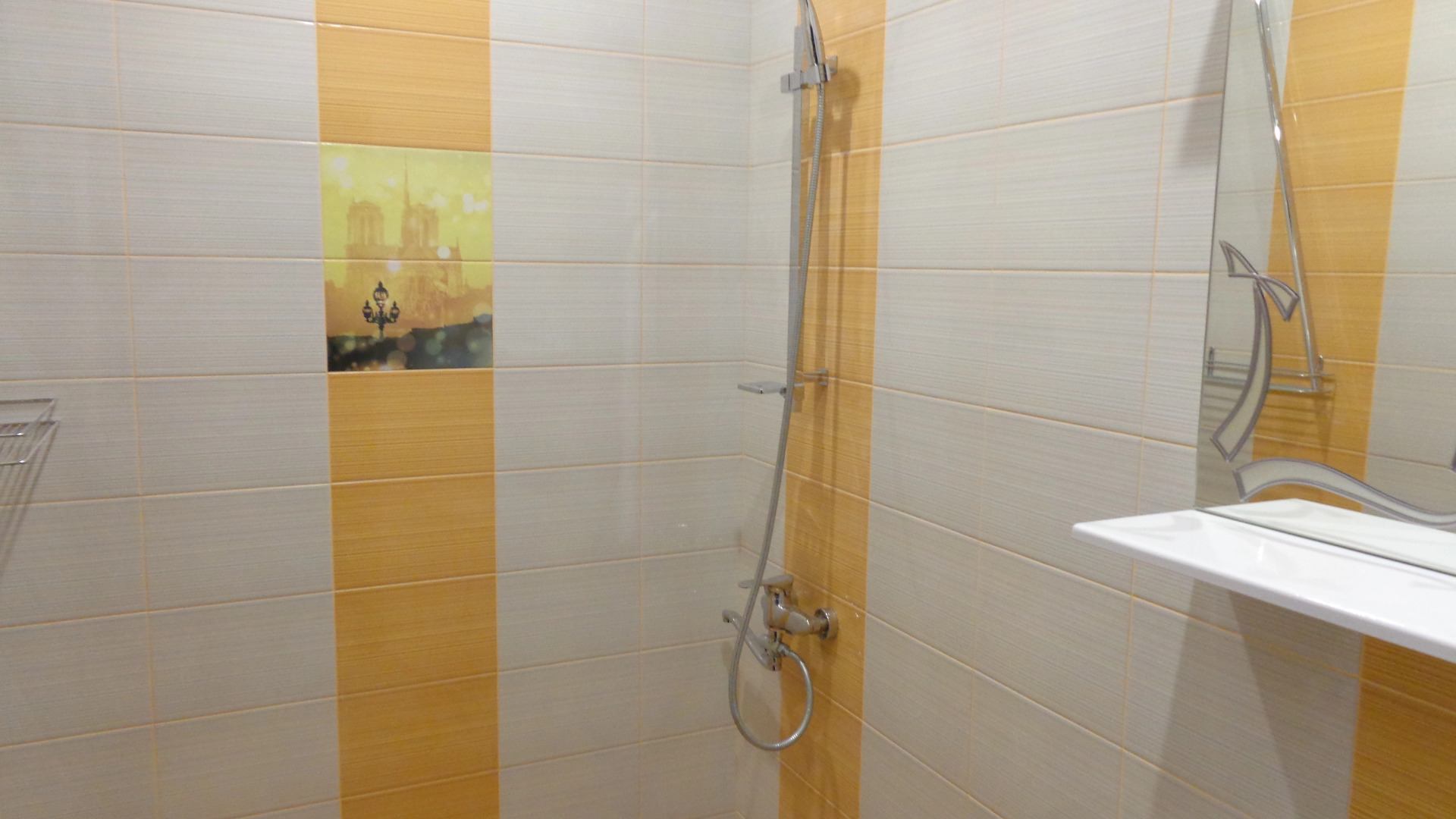 Апартаменты Вместе